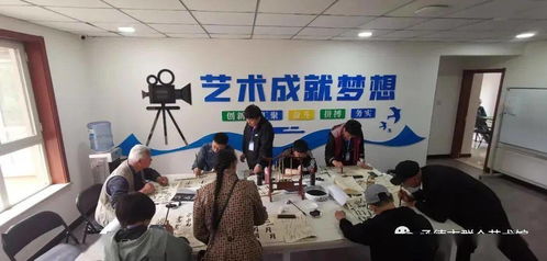 文化助残新篇章 市群艺馆残联公益培训基地与安全教育培训体验馆正式揭牌启用