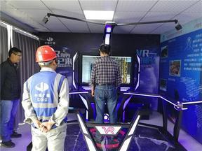 身临其境，防患未然 VR安全教育体验馆引领培训新变革