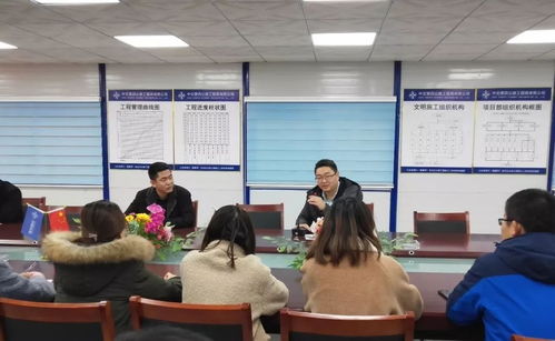 校企融合护平安——山东交通学院师生在埕沾二标项目安全教育培训体验馆实践学习纪实