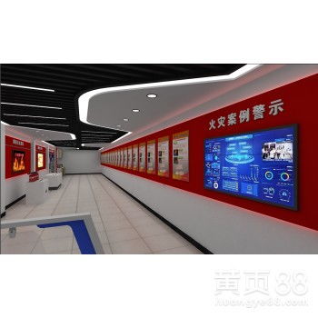 VR消防教育 开启消防安全教育的新趋势