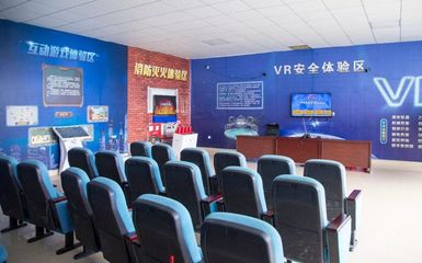 竞赛观摩助提升，奋力打好五张牌——以专业品质建造超级地铁车辆基地安全教育培训体验馆